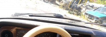 1988 ford taunus çıkma ön cam silecek kolu.