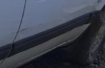 1988 model mazda 323 1.6 çıkma sağ ön kapı bandı