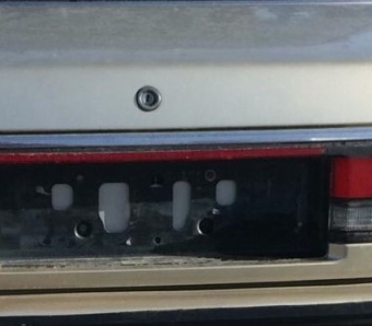 1992 model mazda 626 çıkma bagaj kilidi
