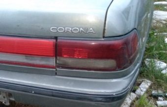 1992 model toyota corona 2.0 çıkma sağ stop lambası