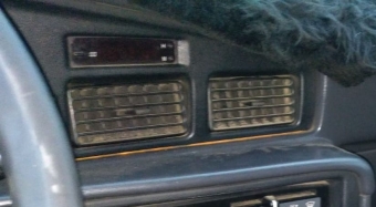 1992 model toyota corona 2.0 çıkma üfleme ızgarası.