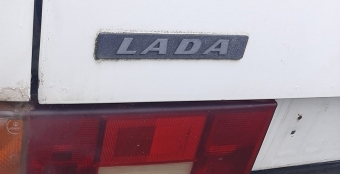 1993 model lada samara 1.5 karburatörlü çıkma bagaj marka yazısı