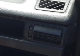 1996 model daewoo nexia 1.5 çıkma üfleme ızgaraları