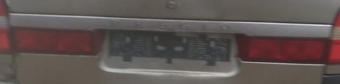 1997 model kia pregio çıkma bagaj reflektör