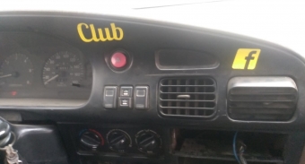 1997 model kia pregio çıkma kilometre saati çerçevesi