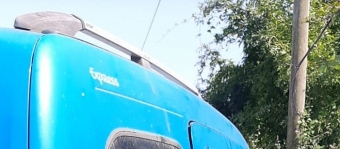 2002 model renault kangoo express 1.9 çıkma sağ bagaj çıtası