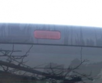 2008 model ford connect 1.8 dizel çıkma bagaj stop lambası