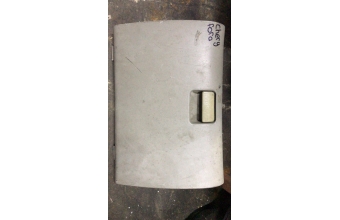 Chery fora torpido kapağı