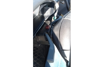 Chery taxim sinyal silecek kollari