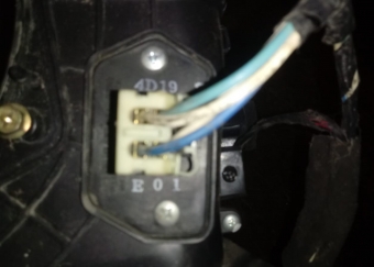 chevrolet aveo çıkma kalorifer rezistansı