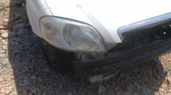 chevrolet aveo çıkma sağ ön far