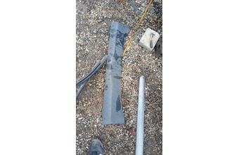 Citroen c3 bagaj kilit plastik kaplama