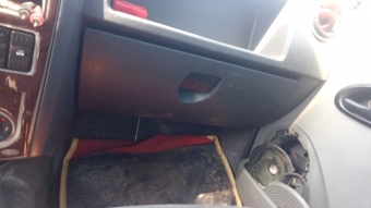 Dacia Logan torpido kapak