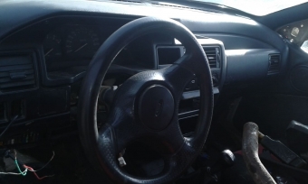 ford escort station çıkma göğüslük.