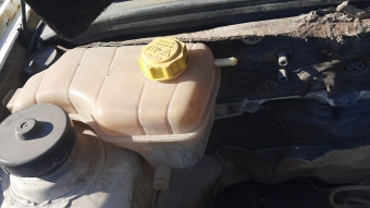 ford fiesta çıkma motor su bidonu