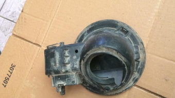 ford focus 2 çıkma dış depo kapağı