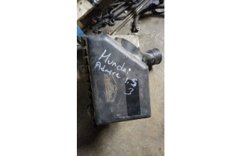 Hyundai admira hava filtre kutusu