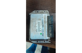 Hyundai admira motor beyni