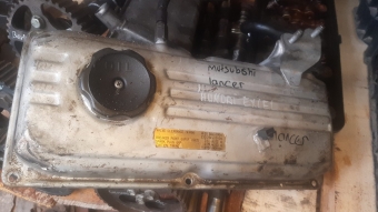 hyundai excel 1.5 çıkma külbütör kapağı
