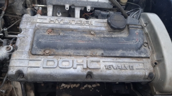 hyundai sonata çıkma külbütör üst kapağı
