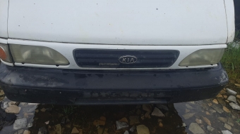 kia besta çıkma ön panjur