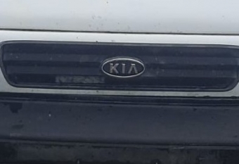 kia besta hi çıkma ön panjur arma