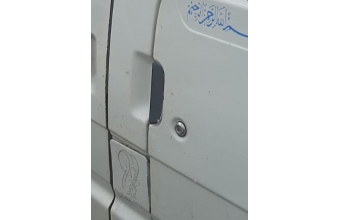kia besta hi çıkma sağ ön kapı kilidi