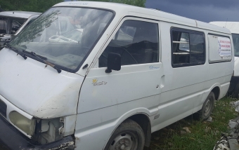 kia besta hi kesme kasa kupa