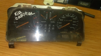 kia capital çıkma kilometre saati