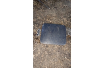 Kia kalarus depo dış kapak