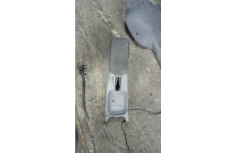 Kia klarus vites konsulu