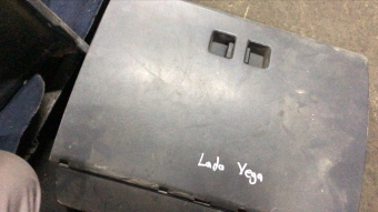 Lada Vega torpido kapağı