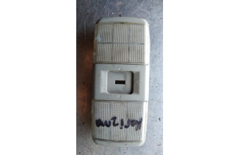 Mitsubishi Carisma Orta Tavan Lambası