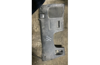 Mitsubishi carizma direksiyon alt plastiği