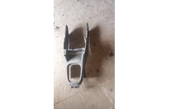 Mitsubishi karizma vites konsul