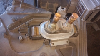 Mitsubishi Lancer kalorifer petegi