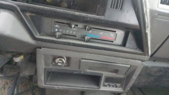 Nissan urvan kalorifer paneli