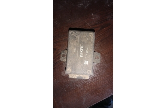 Opel Astra f merkezi kilit beyni
