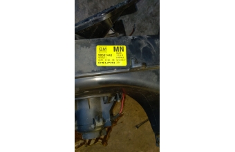 opel astra g çıkma kalorifer petek