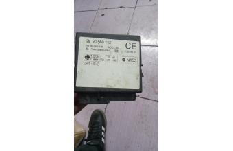 Opel Astra g merkezi kilit beyni