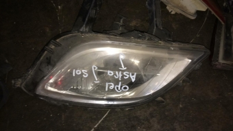 opel astra j çıkma sis lambası