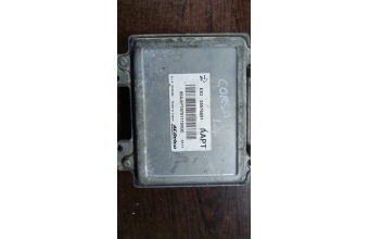Opel corsa d beyin