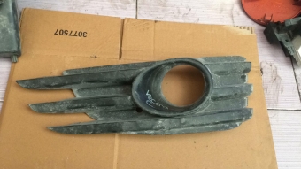 opel vectra c çıkma sol sis çerçevesi