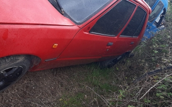 peugeot 205 1.4 benzinli çıkma sol yan panel