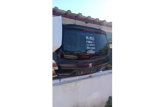 Peugeot 206 bagaj kapagi