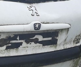 peugeot 206 çıkma bagaj arma