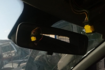 peugeot 306 çıkma iç dikiz aynası