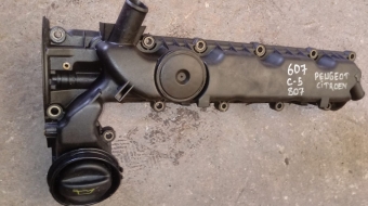 peugeot 607 2.2 dizel çıkma külbütör kapağı