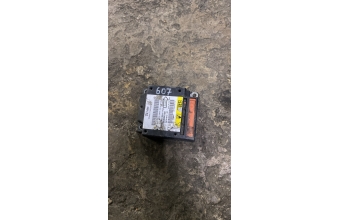 Peugeot 607 airbag beyni