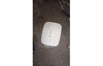 Proton arena depo dış kapak